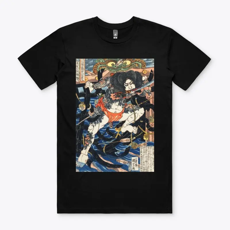 Antique Swordsman 2 Premium Men's Tee