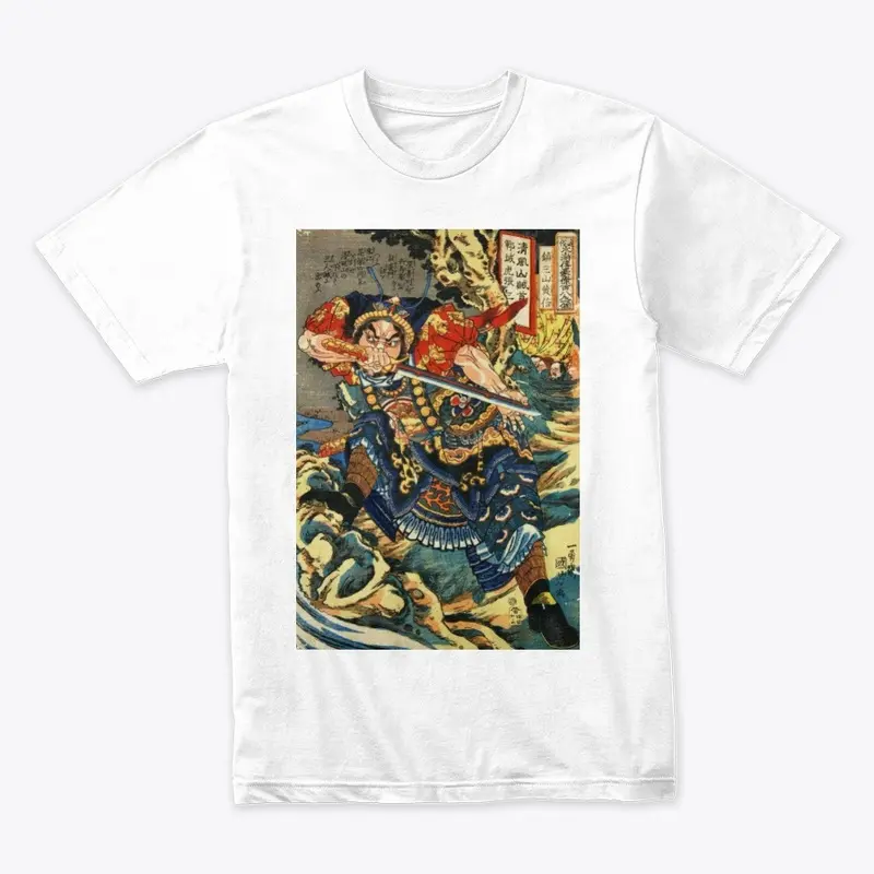 Antique Swordsman Unisex Slim Fit Tee