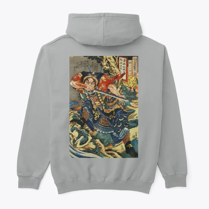 Antique Swordsman Unisex Classic Hoodie