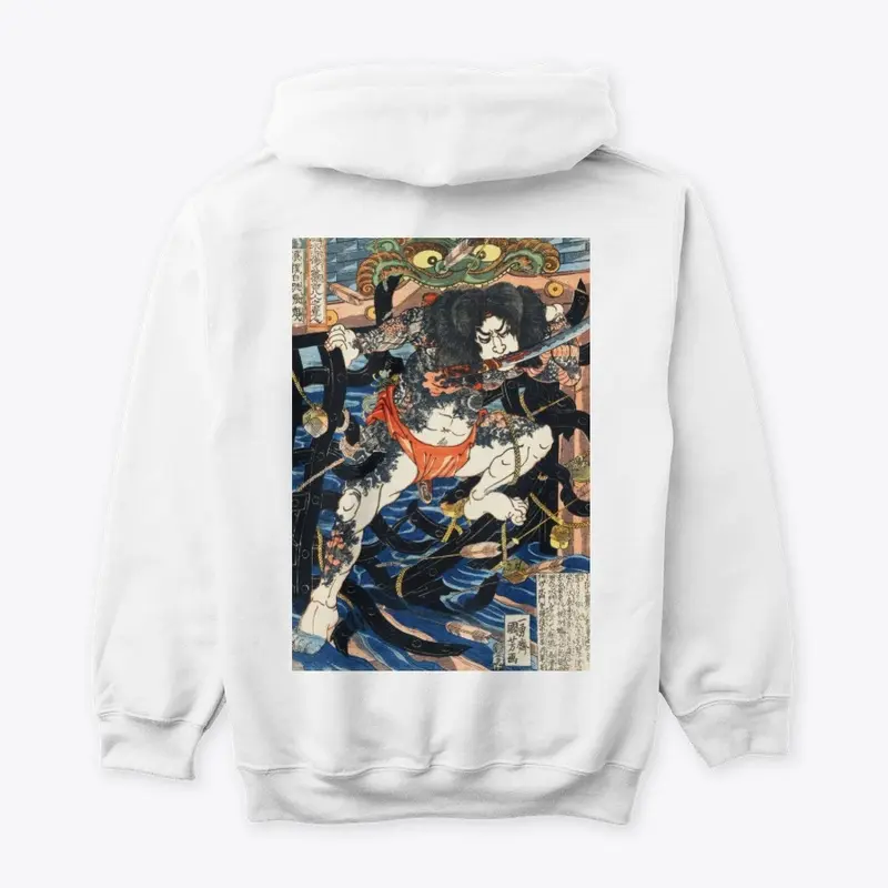 Antique Swordsman 2 Unisex  Hoodie